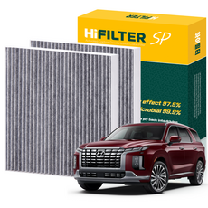 하이필터 현대 자동차 펠리세이드 활성탄 에어컨필터, 2개, 더 뉴 펠리세이드 (LX2 PE) HI-G007