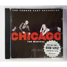 뮤지컬 시카고 O.S.T. [런던 캐스팅]