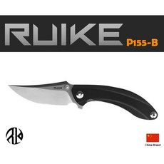 中國Ruike折刀14C28N不銹鋼噴砂面G10握柄附背夾【RUP155-B】, 1個