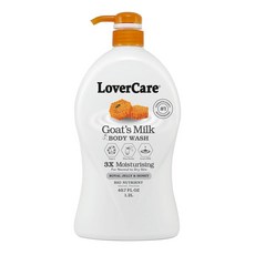 Lovercare Goat's Milk 모이스처라이징 바디 워시 샤워 크림 로열 젤리 & 허니 121.4ml(40.7액량 온스) - 싱글, 138421