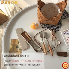 壹灣出貨 木柄不銹鋼餐具組 (叉子/湯匙/刀子/筷子) 西餐餐具, 兩件套【勺+筷子【送盒】,日式-實木圓柱, 1個