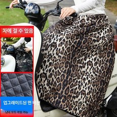 패딩 랩스커트 오토바이 치마 바람막이 이불 캠핑 라이딩 양면 방수 밀리터리 그린, 큰 표범 무늬 면 무릎 보호대