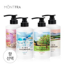 초등 키즈 샴푸 500ml
