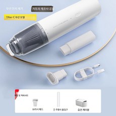 쭌스몰 고양이 털청소기 반려동물 털제거기 강아지 미용 진공 빗 브러쉬, 10개, 달빛 화이트 휴대용 청소기 업그레이드 10개 방진 필터