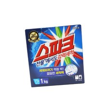 셀엔드 세탁세제 1kg 얼룩제거소품 옷감세정