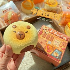 카피바라말랑이 촉감놀이 스트레스볼 5개 동물 장난감 귀여운 주물럭 모찌 스퀴시 찐득이, 카피바라 팥케이크 5개