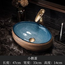 臺上盆洗手盆 陶瓷小戶型藝術臺上盆 歐式陽臺衛生間洗臉盆 橢圓形家用洗漱臺面盆 景德鎮, 1個, 橫紋小鵝蛋款單盆（不含配件）