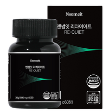 엔썸잇 리콰이어트 코발라민 포뮬러 가바, 1개, 60정