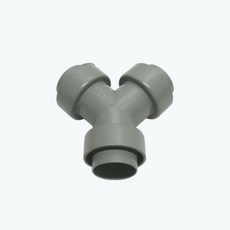 국산 싱크대호스 Y자형 연결대 싱크대부속 싱크대 싱크부속, 1개