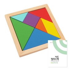 창의수학 스텝2 칠교탱그램 놀이교육 원목 창의교구, (교구+교재)STEP2 칠교탱그램, 1개