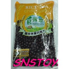 sns 古早味 米果巧克力 懷舊零食 巧香果 600公克, 1個