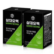 삼대오백 밀크씨슬 추출물 간영양제 간건강 기능저하 밀크시슬 실리마린 130mg, 2개, 30정