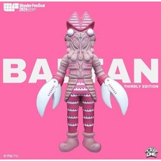 NEOPLAYERONE 巴爾坦星人 巴爾坦星人 模型玩具，經典科幻角色重現，精緻收藏擺件, 1個