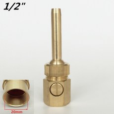 1/2" 다방향 스트레이트 제트 분수 노즐 헤드, 13 1l2 (Brass Adjust), 1개