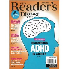 Reader's Digest Asia (격월간) : 2025년 06월, YES24