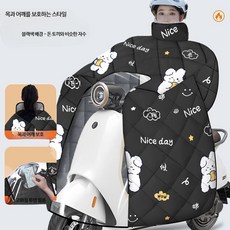 윈드쉴드 커버 겨울용 두꺼운 플리스 안감 오토바이 방한 오토바이용 방수 커버 가을 겨울 오토바이 방한 전신방한 방한커버 전신커버 스쿠터 오토바이 방한 방풍 바람막이 보온커버, 블랙 기본형 방풍 보온