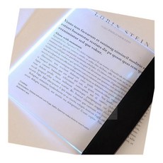 보급창고3호점 LED 북라이트 책전등