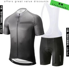 桃園出貨 自行車騎行服短袖套裝 秋夏季公路車衫 速乾透氣騎行上衣