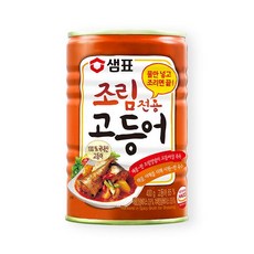 [샘표] 조림전용고등어, 400g, 1개