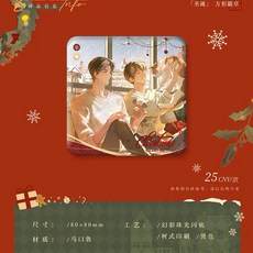 抱漫閣 木靈動漫接送徽章套組，可愛卡通胸針，兒童安全識別徽章，多款可選