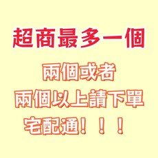 機車兒童座椅 前置安全坐椅 可升降減震, 1個, 【坐墊到龍頭距離必須大於25公分才可用】