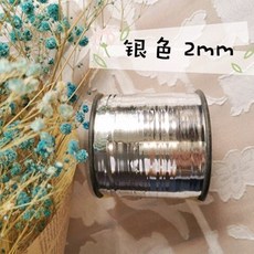 桃園出貨-金銀綫金絲綫扁金絲綫空心亮絲彩綫金綫銀手工編織編織diy手工, 銀絲線  寬約2毫米, 1個
