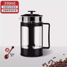 600ml Stainless Steel French Press Coffee Maker tea Pot 304