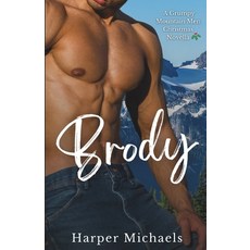 (영문도서) Brody Paperback, Independently Published, English, 9798303013698