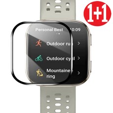 어메이즈핏 빕6 bip6 보호필름 굴곡필름, 굴곡필름 세트