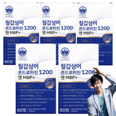 저분자 철갑상어 콘드로이친 1200 6형 식약청 인증 철갑상어연골 c6s mpb 퓨어바이탈랩, 5개, 60정