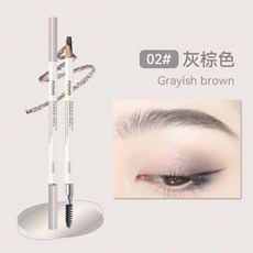 NOVO 雙頭細頭砍刀眉筆 防水防汗 不掉色 自然勾勒, 1個, 02#灰棕色