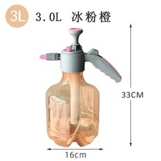 氣壓式噴水壺 3L 墨綠色 澆花專用小型噴霧器, TY - 1703冰粉橙 3.0L, 1個