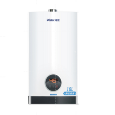 鴻茂 H-1601 智能恆溫瓦斯熱水器, H-1601天然瓦斯