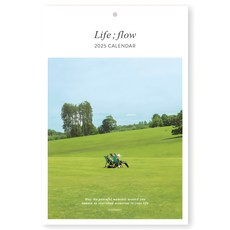 DASH&DOT Life Flow感性風2025年掛曆, 1個, 混色