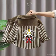 韓版兒童男孩休閒襯衫潮流春秋款奧特曼2025新款男童洋氣百搭外套 KLJQ