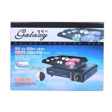 안전 로스구이팬 cly+84003Wq