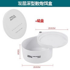 全磁拉餌盤強磁拉絲盤競技散炮盆魚餌餌料盒釣魚釣椅地插通用高檔, 雙層加深全蓋+磁盤-白色