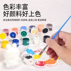 臺灣熱銷 可愛小羊係列石膏娃娃白坯手工DIY塗鴉兒童小學生玩具生日禮物, 12色顏料+2支畫筆+調色盤, 1個