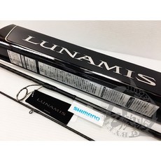 SHIMANO LUNAMIS 岸拋路亞竿 (SPIRAL X CORE)
