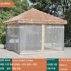 maxtiger 굿바이밀패치 야외나무정자 야외정자 옥상, 1개, 3.5x3.5m 단일 4기둥 + 메쉬