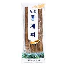 부흥상사 통계피, 500g, 8개