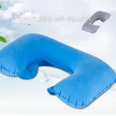 JU 장시간 이동 간편휴대 U자형 에어 목베개 목쿠션, 소형/불루
