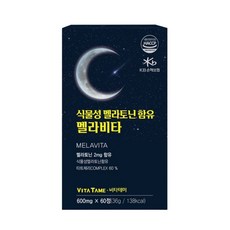 식물성 멜라토닌 타트체리 함유 비타테미 멜라비타 1팩(60정), 36g