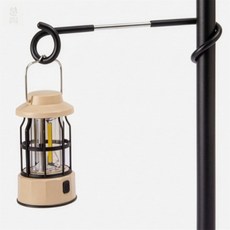 포레스트문가네 양방향 걸이 봉걸이