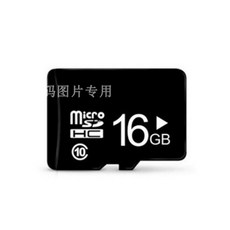 오토바이 블랙박스 고화질 본체만 카메라 방수, B. 밝은 회색