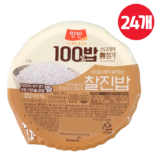 양반 밥, 130g, 24개