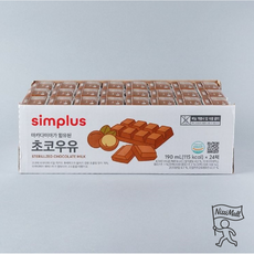 simplus 멸균초코우유, 24팩, 190ml