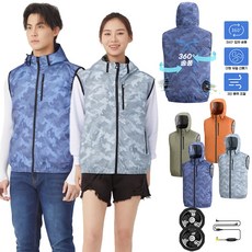 [25년 신상] 선풍기조끼 남녀공용 후드 방수 아이스 조끼 쿨링 조끼 여름 작업복 냉풍조끼 얼음조끼-ACS571