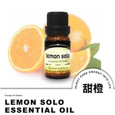 lemon solo 精油 適用於車內居家辦公室芳香, 1個, 甜橙, 甜橙