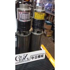 斯特爾 SK10-5 1HP 全不鏽鋼清水泵浦, 1個, 單相110v 含稅